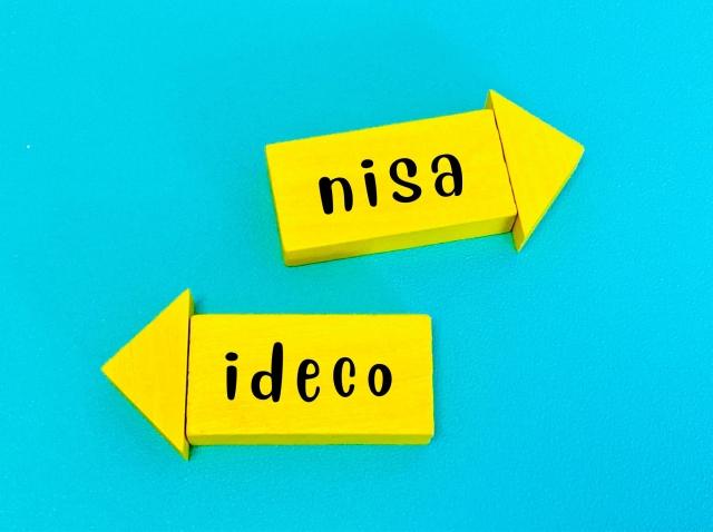 NISAとの違い　イメージ